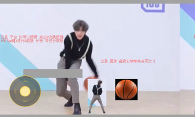 坤坤跑酷游戏截图-2