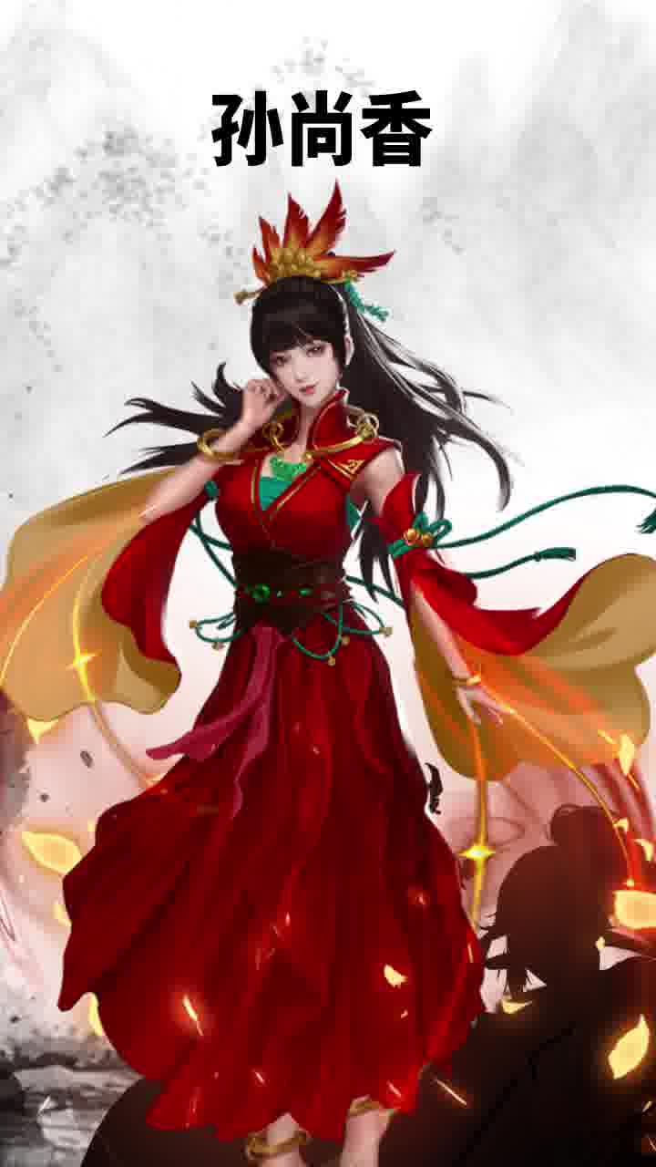 鸿途三国游戏截图-1