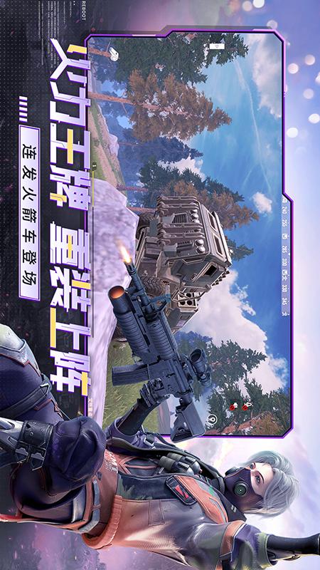 王牌战争