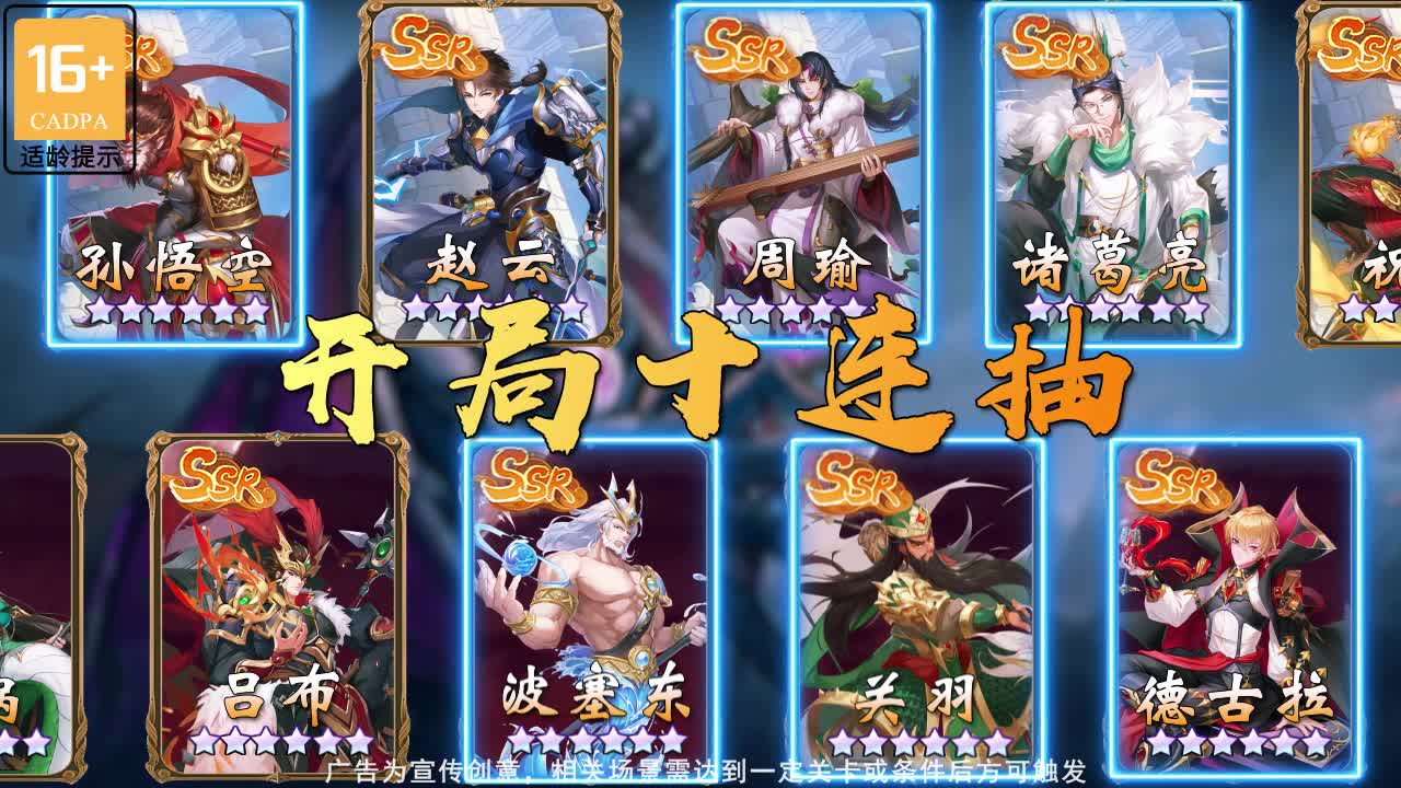 像素大乱斗游戏截图-4