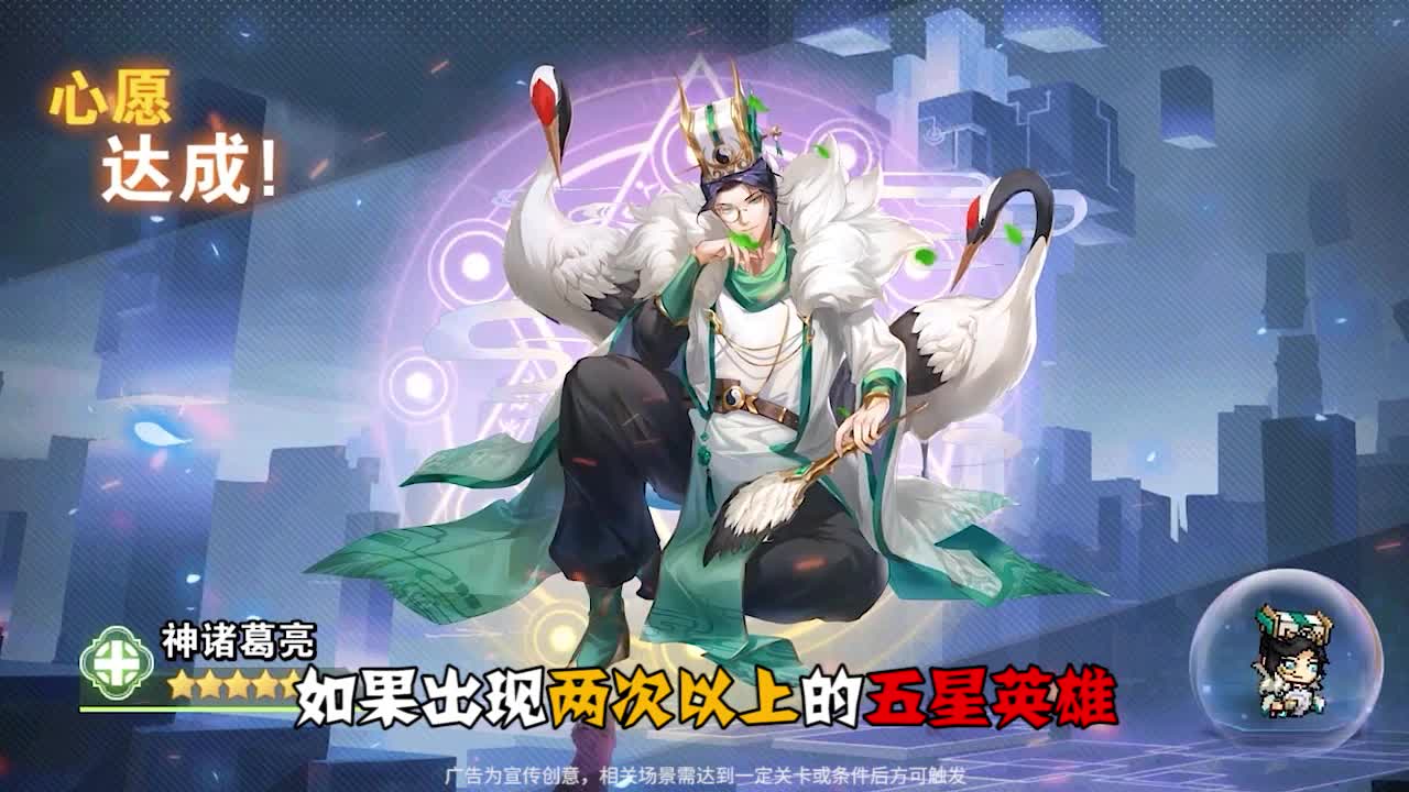 像素大乱斗游戏截图-2
