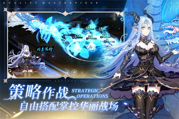 蜂之恋九游版