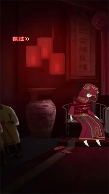 大反转之真凶游戏截图-1