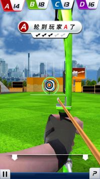 模拟射击挑战游戏截图-1