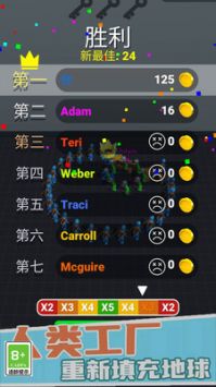荒野神射手游戏截图-3