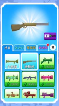 小小破坏者游戏截图-2