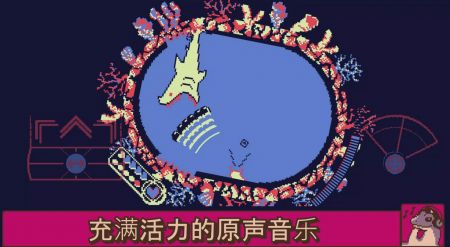 战环空间游戏截图-4
