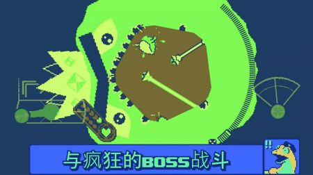 战环空间游戏截图-3
