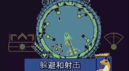 战环空间游戏截图-2
