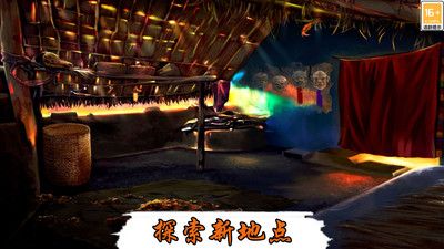 恐怖密室逃生游戏截图-3