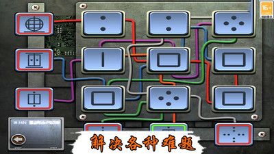 恐怖密室逃生游戏截图-4