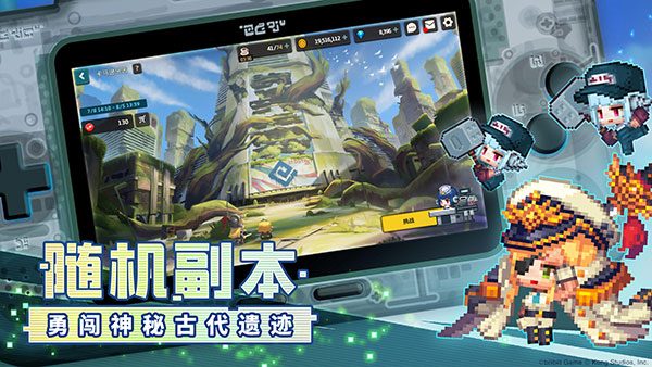 坎特伯雷公主与骑士唤醒冠军之剑的奇幻冒险4399版下载