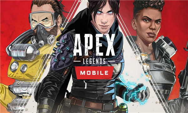 apex英雄手游国际服最新版游戏截图-1
