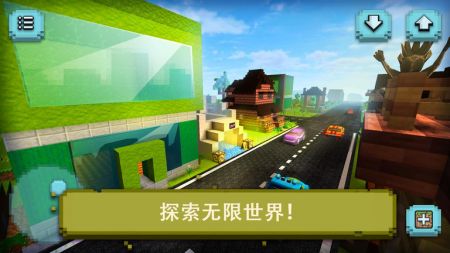 像素野外生存手游中文版游戏截图-3