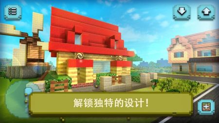 像素野外生存手游中文版游戏截图-1