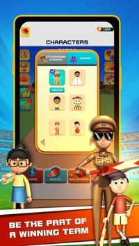 小辛格板球游戏截图-4