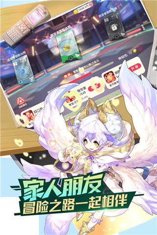 口袋觉醒满v版游戏截图-3