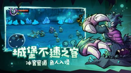 失落城堡正版手游游戏截图-3