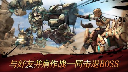 战箭天下安卓版游戏截图-3