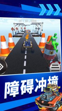 疯狂高空飙车安卓游戏截图-3