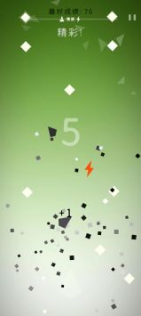瞄准就射游戏截图-5