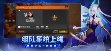 火炬之光无限游戏游戏截图-3