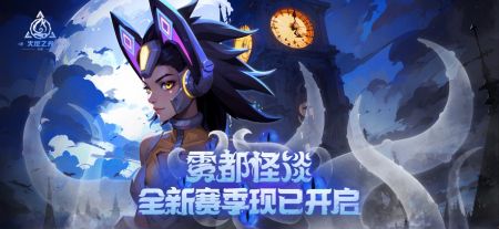 火炬之光无限游戏游戏截图-4