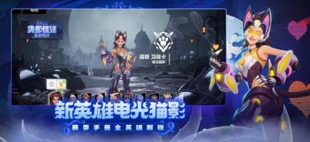 火炬之光无限游戏游戏截图-1