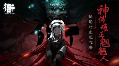 街 手机版游戏截图-2