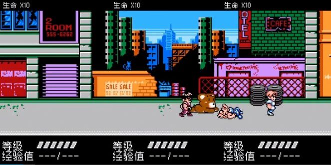 SD快打旋风 单机版游戏截图-2
