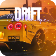 操作挑战Drift Challange