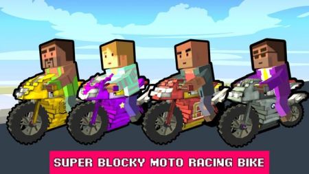 方块摩托骑手Blocky Moto Rider游戏截图-2
