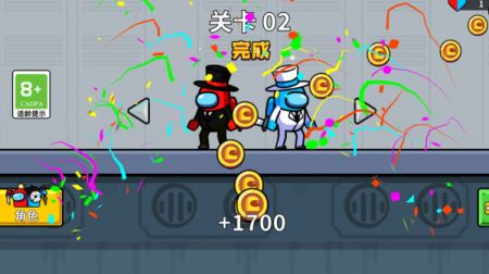 我们是怪兽游戏截图-2