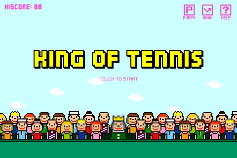 网球之王 King Of Tennis游戏截图-1