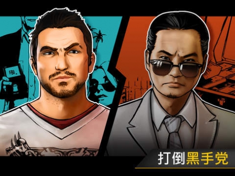 狂飙：快艇天堂游戏截图-3
