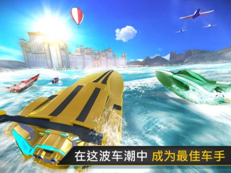 狂飙：快艇天堂游戏截图-5