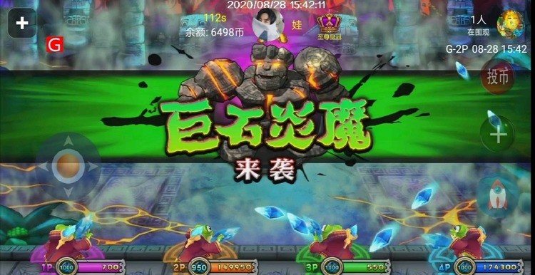 疯狂魔鬼城 最新版游戏截图-1