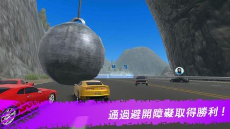 极限飘移与氮气赛车游戏截图-2