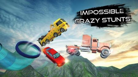 超级斜坡极限特技Ultra Ramp Extreme Stunts游戏截图-2