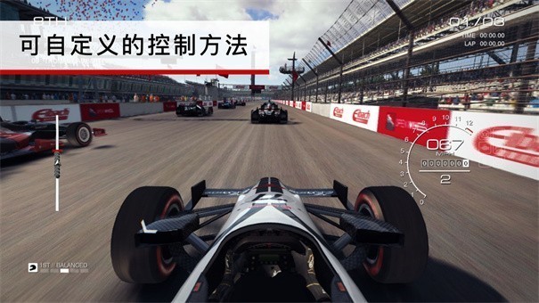 grid超级房车赛 手游游戏截图-2