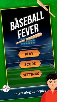 棒球狂热Baseball Fever游戏截图-4