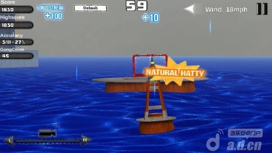 碟王攻防 Gongshow Saucer King v1.3游戏截图-4