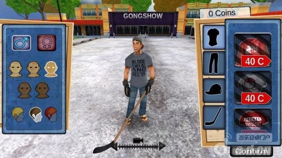 碟王攻防 Gongshow Saucer King v1.3游戏截图-3
