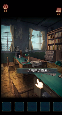 阿姐鼓3偃师传 测试版游戏截图-2
