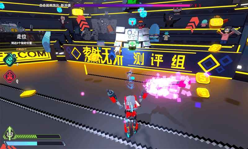 星际角斗场 正式版游戏截图-4