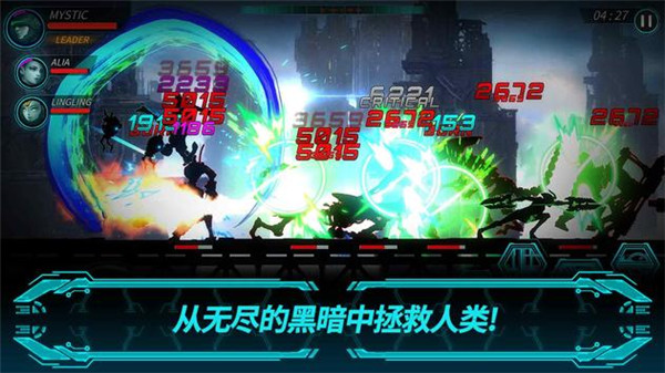 黑暗之剑2正版手游(Dark Sword2)游戏截图-5