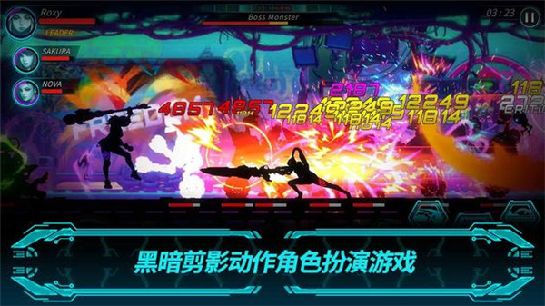 黑暗之剑2正版手游(Dark Sword2)游戏截图-3