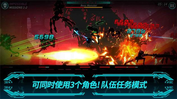 黑暗之剑2正版手游(Dark Sword2)游戏截图-2
