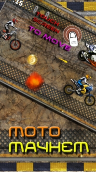 阿尔斯特赛道追逐 Aalst Motorbike Road Race  Real Dirt Bike Racing Game游戏截图-4