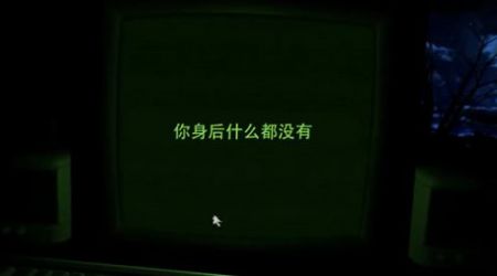 密室解谜逃脱安卓版游戏截图-2